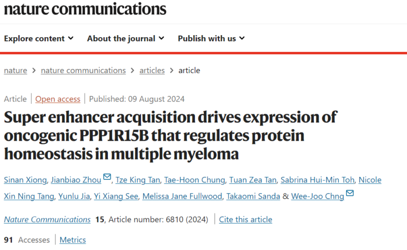 Myeloma Paper of the Day, August 11th, suggested by Robert Orlowski