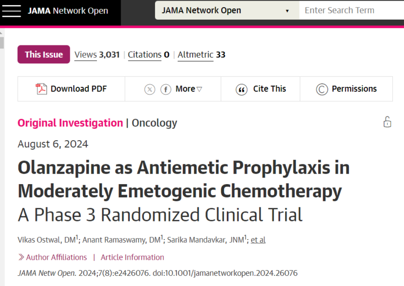 Olanzapine as antiemetic prophylaxis in chemotherapy