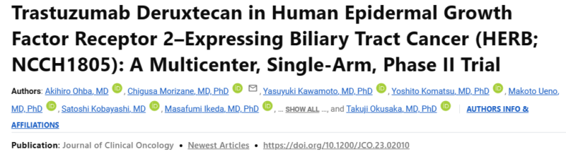 Akihiro Ohba: Trastuzumab Deruxtecan in HER 2–Expressing Biliary Tract Cancer