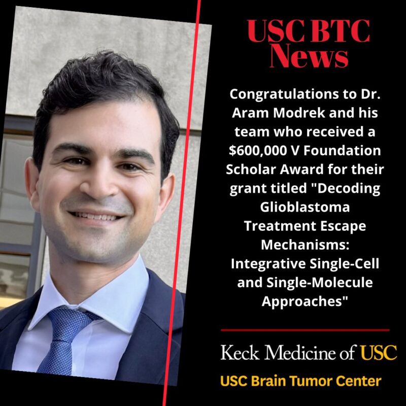 USC Brain Tumor Center