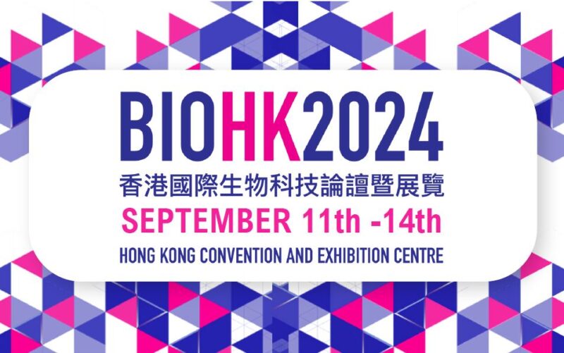 The CityU-AFCR Symposium on Precision Medicine and Digital Medicine at BIOHK2024