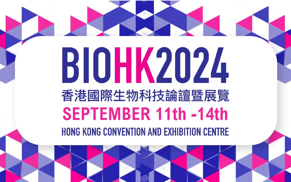 The CityU-AFCR Symposium on Precision Medicine and Digital Medicine at BIOHK2024