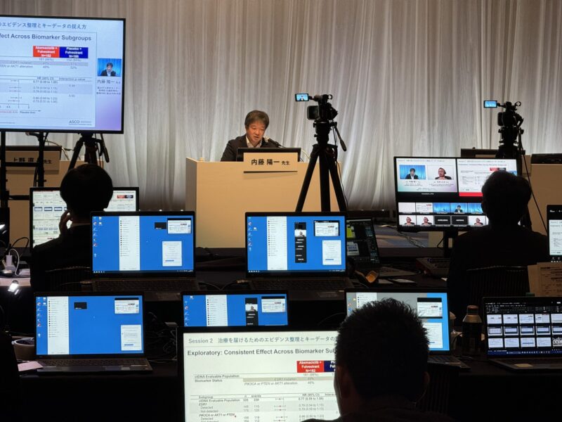 Naoto T Ueno: I attended the Japan National Breast Cancer Symposium