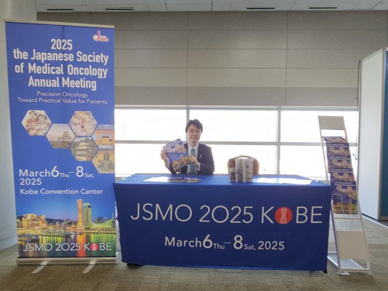 Hidehito Horinouchi: Welcoming participants from Korea and around the world to Kobe