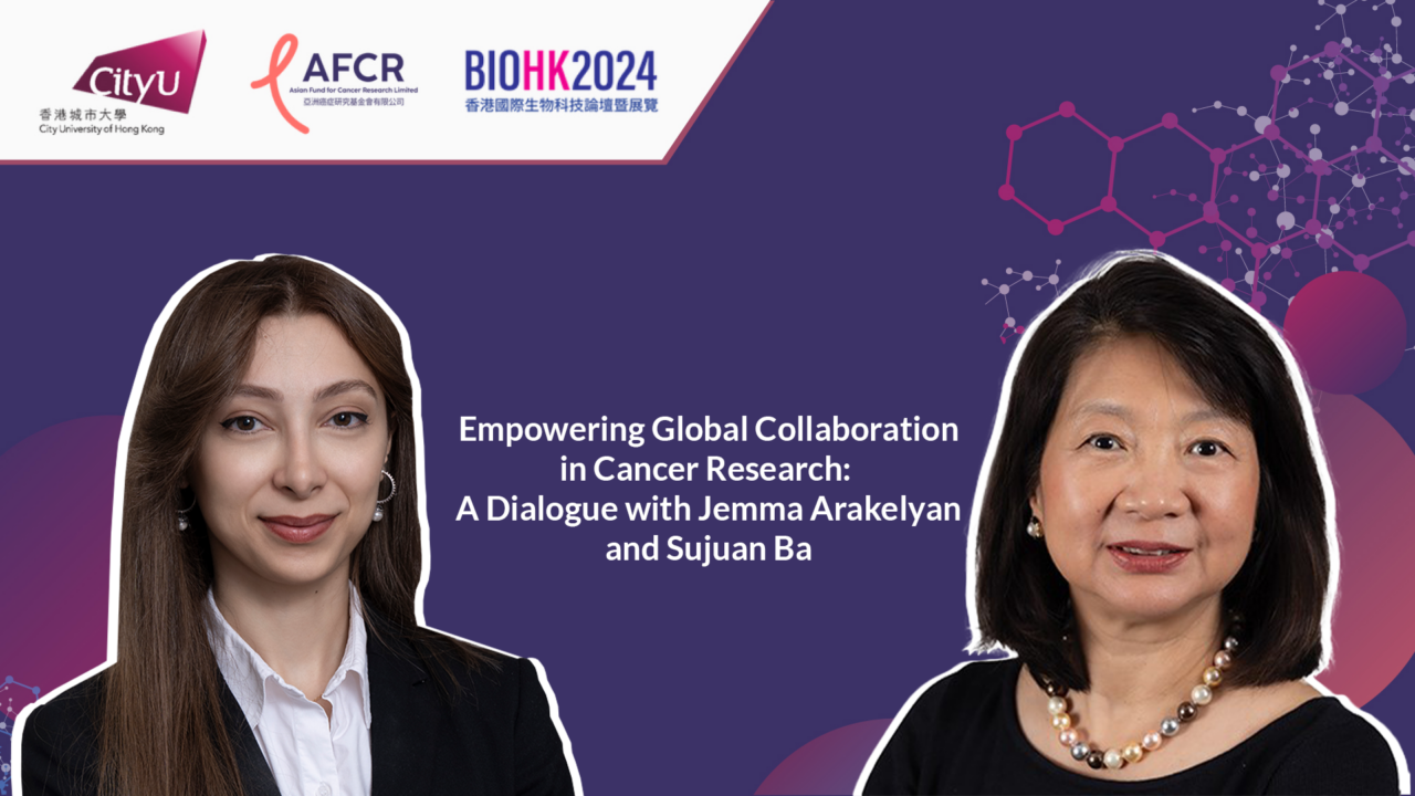 A Dialogue with Dr. Sujuan Ba and Dr. Jemma Arakelyan During the CityU-AFCR Symposium