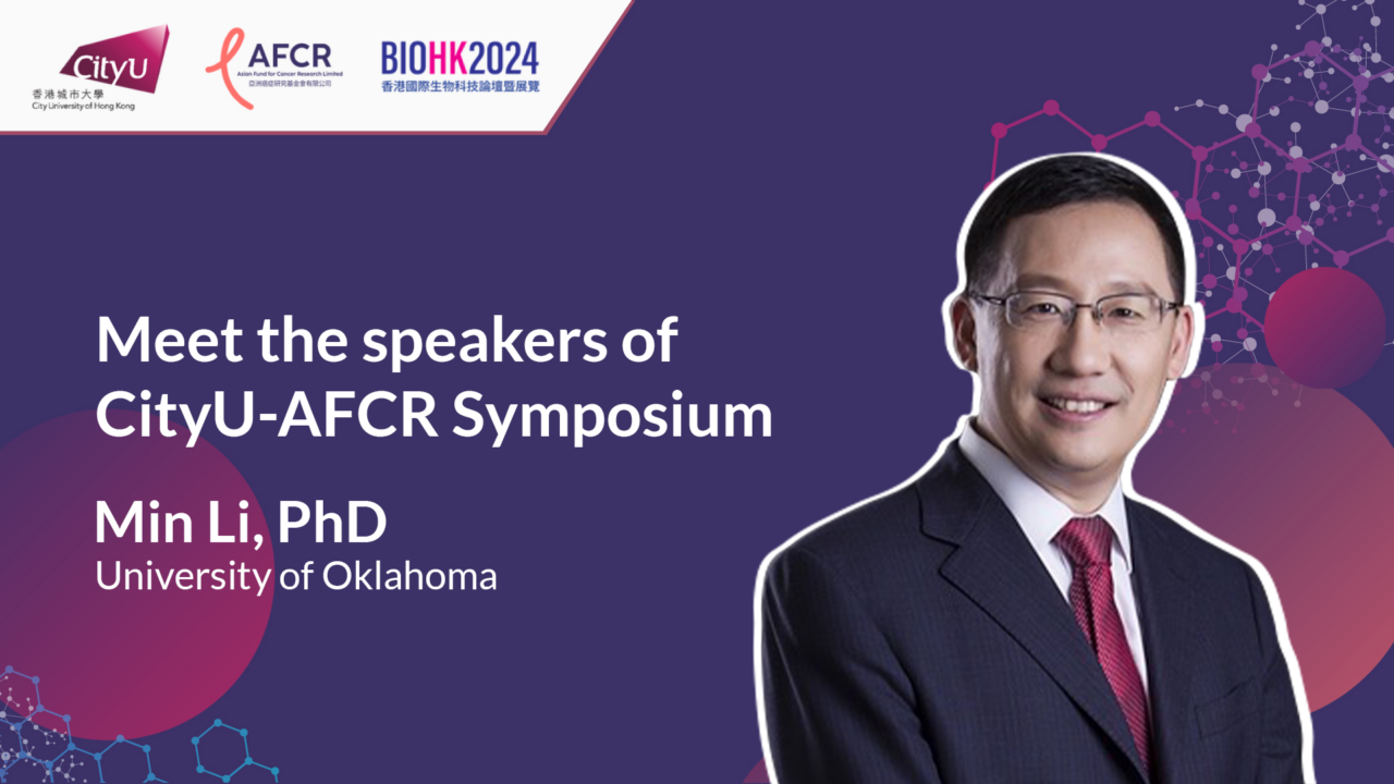 Meet the speakers of CityU – AFCR Symposium – Min Li