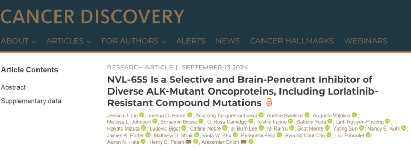 Jessica Lin: Preclinical development and proof-of-concept clinical activity of NVL-655