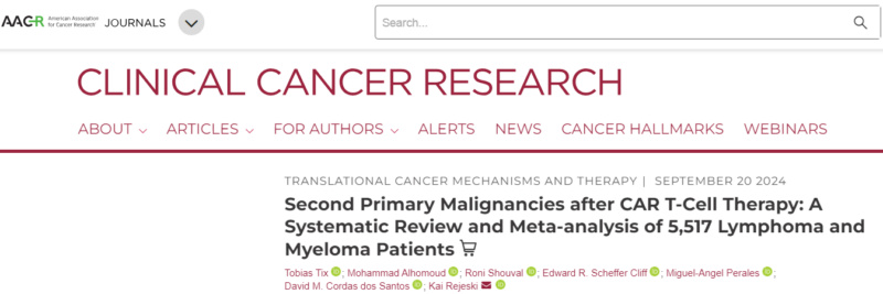 Rahul Banerjee: Why CAR-T recipients may appear to be at increased SPM risk?