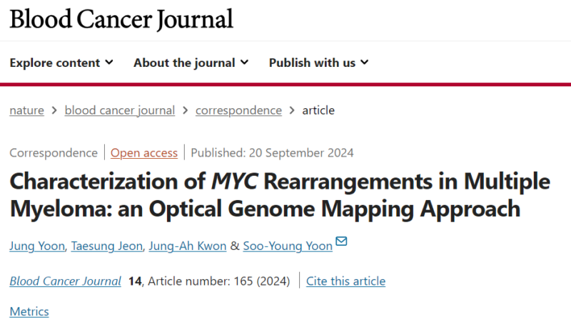 Myeloma Paper of the Day, September 22nd, suggested by Robert Orlowski