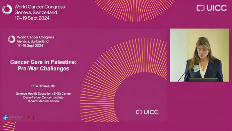 Princess Dina Mired Speach at World Cancer Congress on War in Gaza and Cancer