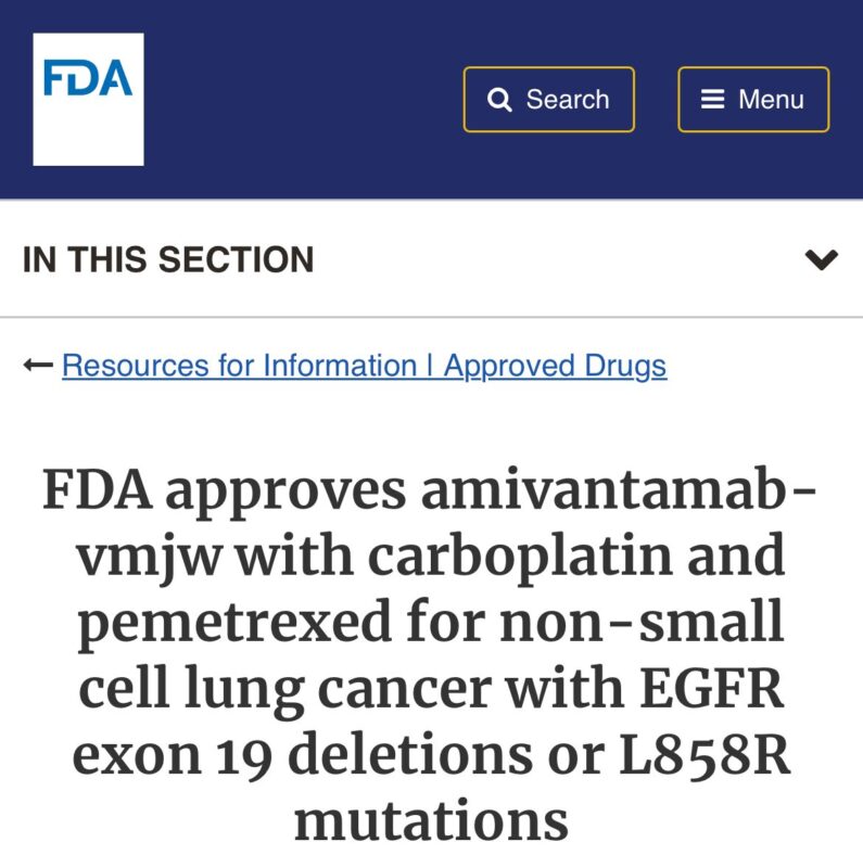 Rami Manochakian: U.S. FDA approves Amivantamab + Chemotherapy for advanced EGFR+ NSCLC