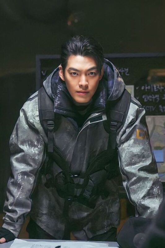 Kim-Woo Bin movie