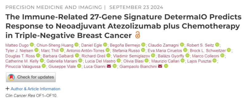 The most recent Breast Cancer Research Digest by Dana-Farber