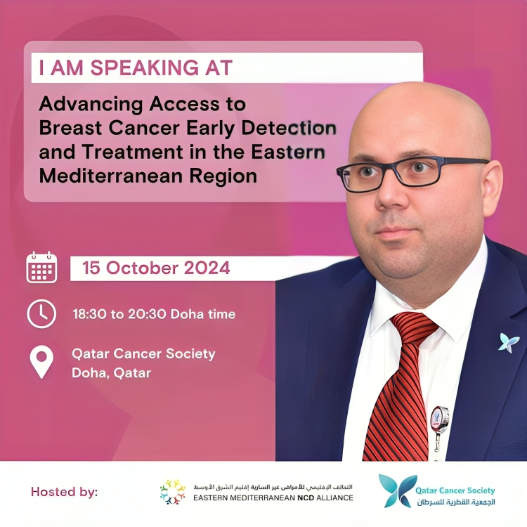 Hadi Mohamad Abu Rasheed: Advancing Access to Breast Cancer Early Detection and Treatment in the Eastern Mediterranean Region