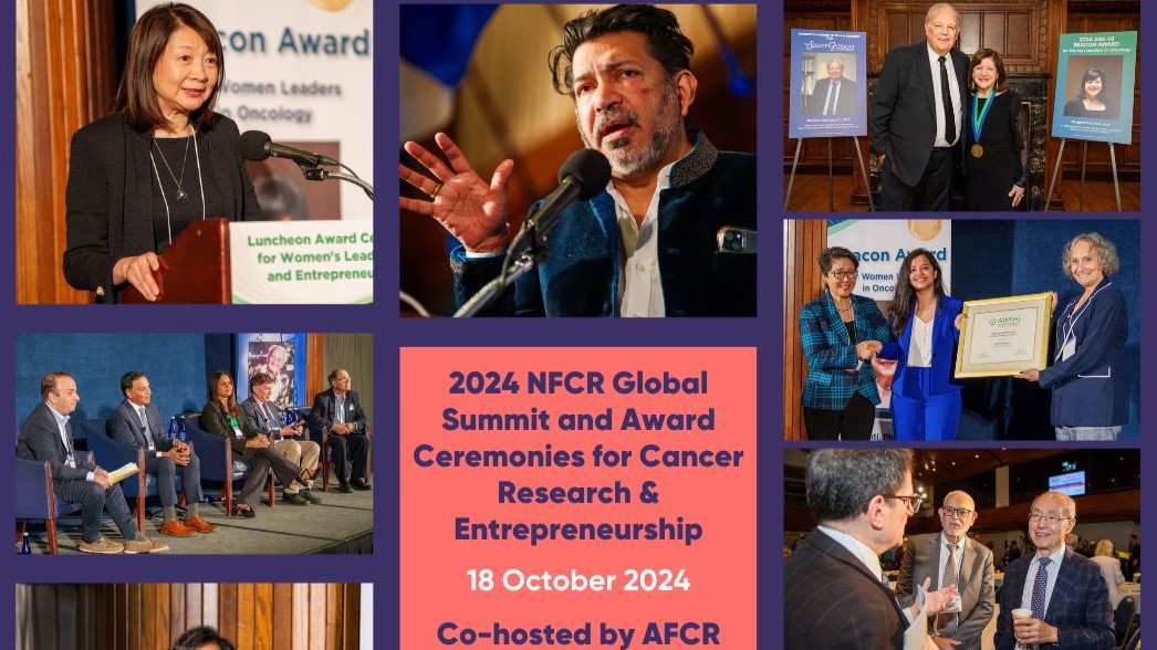 AFCR is proud to co-host the 2024 NFCR GSAC for Cancer Research and Entrepreneurship