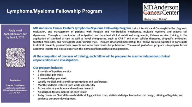 MD Anderson Cancer Center’s Lymphoma-Myeloma Fellowship Program