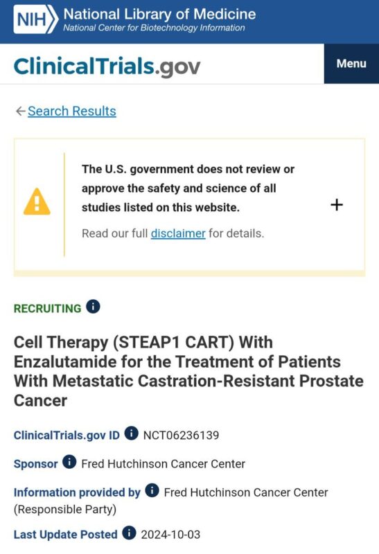 John K. Lee: First-in-human phase I/II clinical trial of STEAP1 CAR T cell therapy for mCRPC