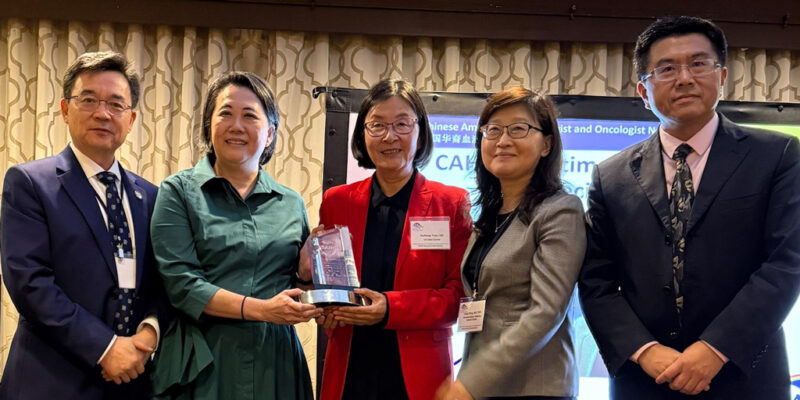 Lillian Siu Earned the 2024 Lifetime Achievement Award from CAHON - AACR