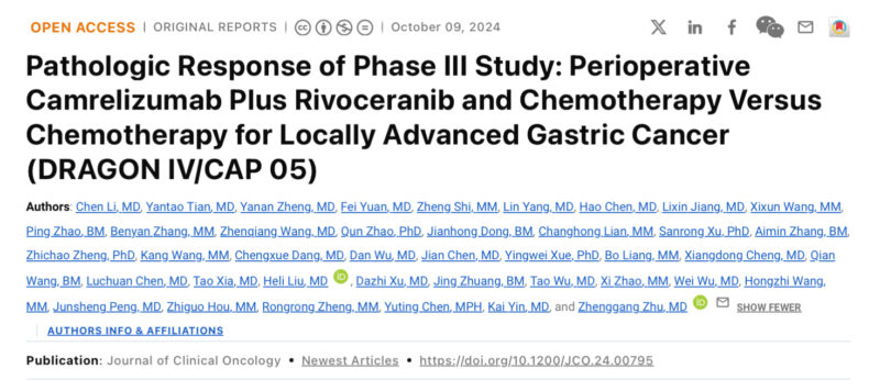 SOX with or without perioperative camrelizumab in locally advanced gastric cancer