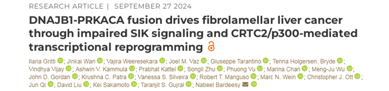 SI kinase to act as a key signaling mediator of a rare fusion oncogene involved in fibrolamellar carcinoma