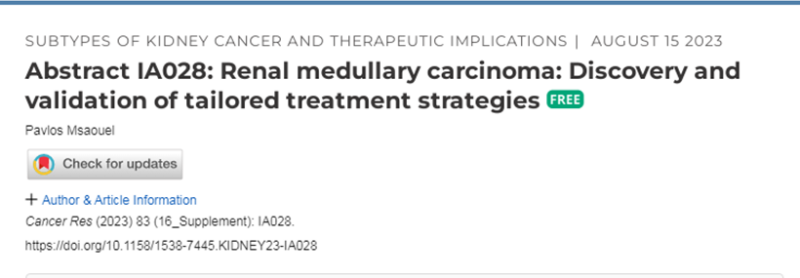 Treatment strategies for renal medullary carcinoma and epithelioid sarcoma