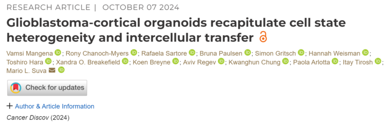 Elizabeth McKenna: Cell State Heterogeneity and Intercellular Transfer in Cancer Discovery