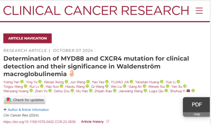 Myeloma Paper of the Day, October 10th, suggested by Robert Orlowski