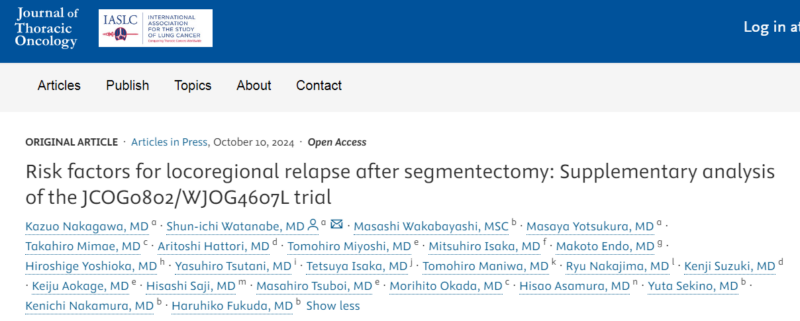 Important ad hoc analysis of JCOG 0802 for local recurrence, suggested by Elliot Servais