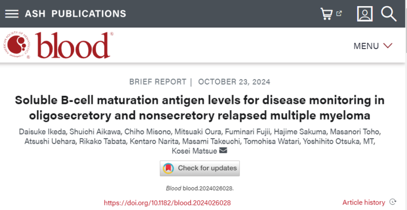 Myeloma Paper of the Day, October 25th, suggested by Robert Orlowski