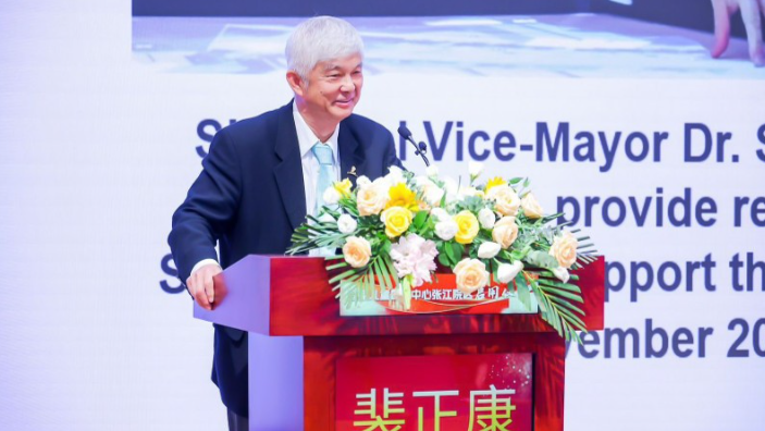 The opening of the world’s largest pediatric cancer center at NCMC in Shanghai – St. Jude Children’s Research Hospital