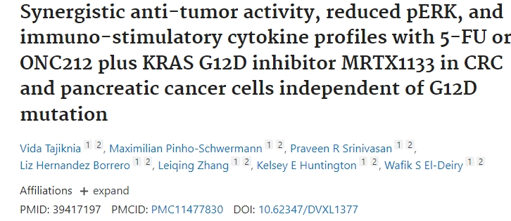 Wafik S. El-Deiry: Manuscript by Tajiknia et al on Synergistic anti-tumor activity