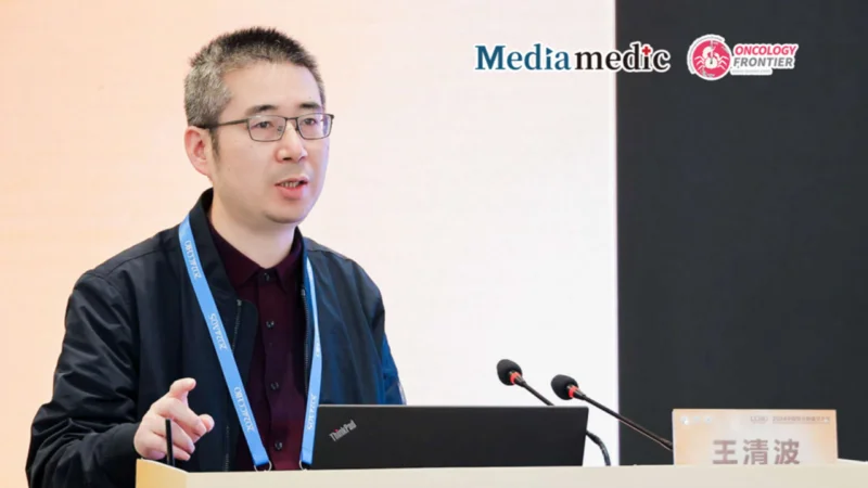 Qingbo Wang on Comprehensive Treatment Strategies for Tuberculosis-Associated Lung Cancer – Mediamedic