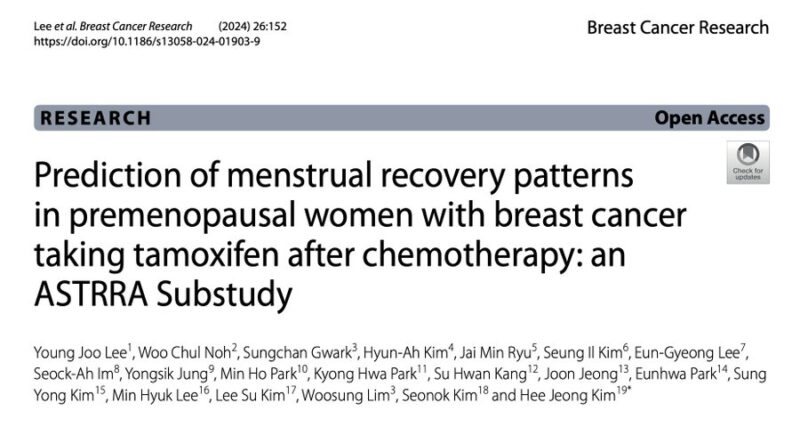 Key Factors in Menstrual Recovery for Pre-menopausal Breast Cancer on Tamoxifen