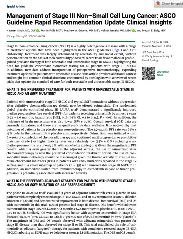 Management of Stage III Non–Small Cell Lung Cancer