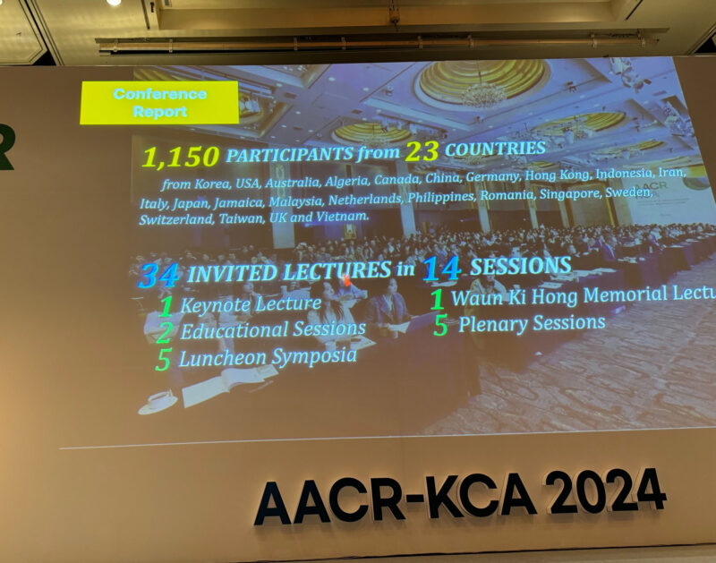 Allison Betof Warner: Grateful for the invitation to co-Chair the IO Session at the AACR-KCA Precision Medicine conference