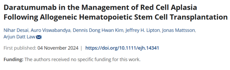 Nihar Desai: Daratumumab in the Management of Red Cell Aplasia