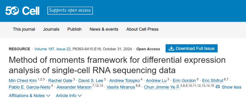 MEMENTO - a new, powerful tool that enables scientists to dive deeper into scRNAseq data