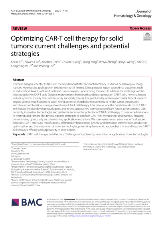 CAR-T Cell Therapy