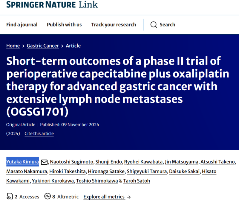 Perioperative XELOX for gastric cancer with extensive lymph node metastases