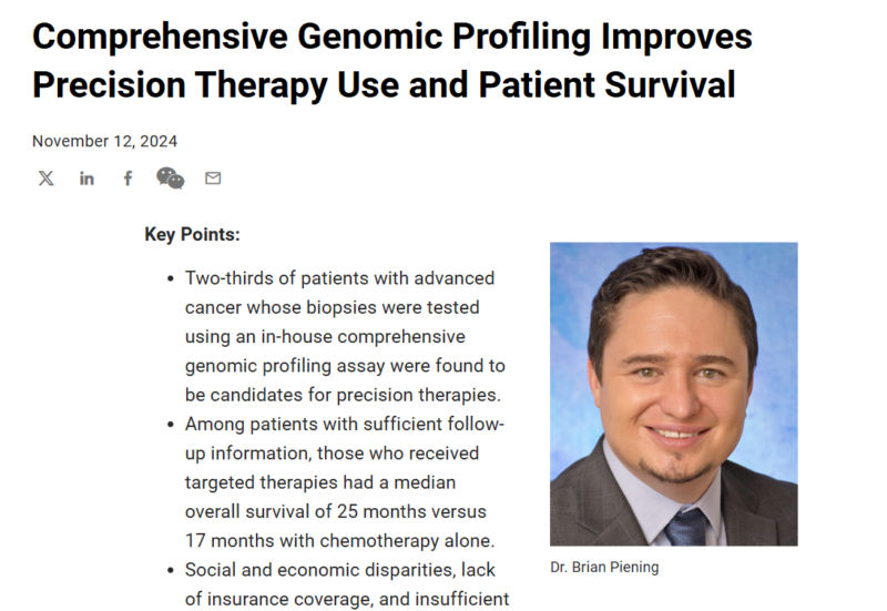 Julie Gralow: Comprehensive Genomic Profiling Improves Precision Therapy Use And Patient Survival