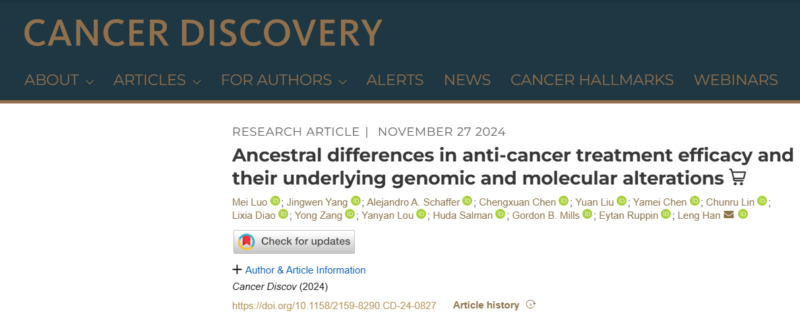 Elizabeth McKenna: Ancestral Differences in Anticancer Treatment Efficacy by Mei Luo