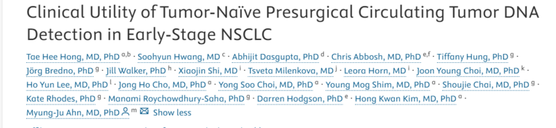 Evaluating the clinical value of a tumor-naïve, methylation-based cell-free DNA assay in resected NSCLC - IASLC