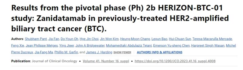 U.S. FDA Approval of Ziihera for the Previously Treated, Unresectable or IHC 3+ Biliary Tract Cancer