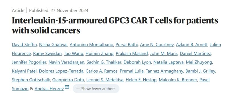 IL-15 to enhance the effectiveness of GPC3-targeting CAR T cells in solid tumors