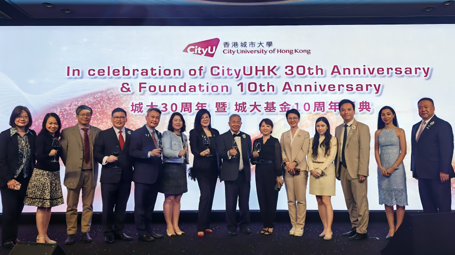 Jemma Arakelyan: Celebrating City University of Hong Kong’s 30th anniversary and the 10th anniversary of the City University of Hong Kong Foundation