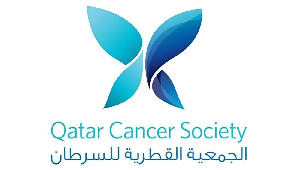 Qatar Cancer Society – Strengthening Partnerships for Better Cancer Care