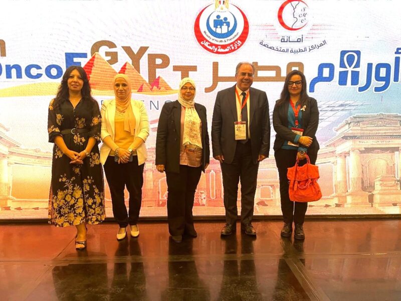 Sahar Mansour: First Time at OncoEgypt Conference: A Remarkable Experience