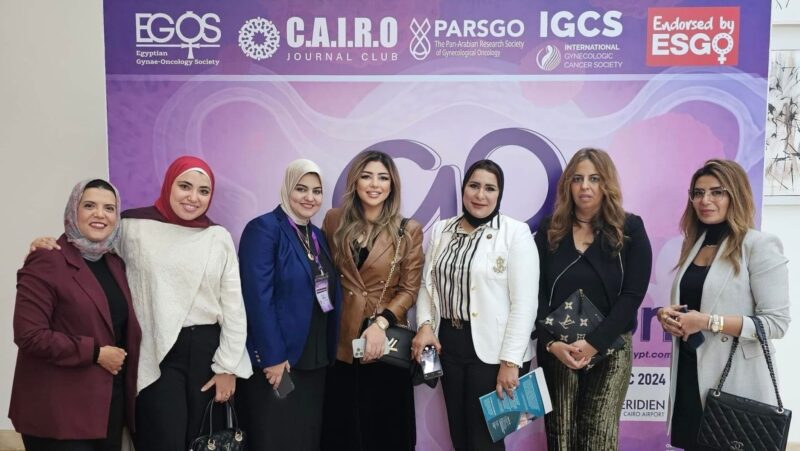 Nermean Mostafa: Honored to co-organize women cancer patient advocacy session hosted by 8th Gyne-Oncology conference