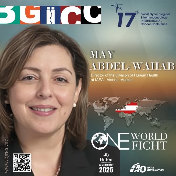 BGICC 2025: The 17th Breast, Gynecological and Immuno-oncology International Cancer Conference - Key People Part 2