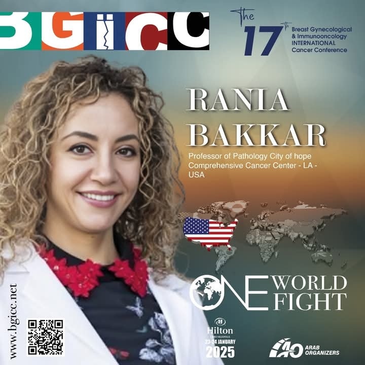 BGICC 2025: The 17th Breast, Gynecological and Immuno-oncology International Cancer Conference - Key People Part 2